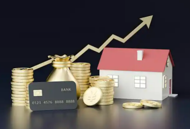 万宁住房公积金销户提取指南