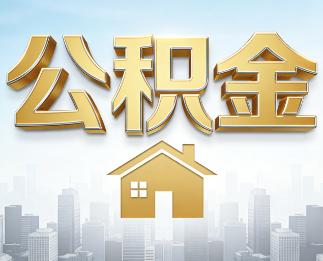 万宁从“跑腿办事”到“全周期管家”